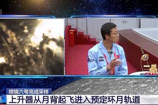 保释金100万欧元！官方：阿尔维斯被临时释放，直至二审结果出炉