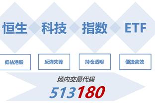 无力回天！沃特斯18中8砍全场最高28分外加5抢断 罚球15中10