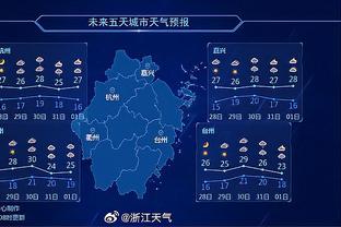 曼城vs热刺前瞻：残阵热刺能否贡献伊蒂哈德？