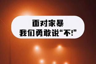 阿尔瓦雷斯数据：1射1正1球被吹 传球成功率96.4% 评分6.5