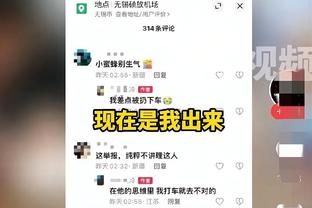 欧文谈绝杀：约基奇把我逼到了三分线内 用左手终结更多出于本能