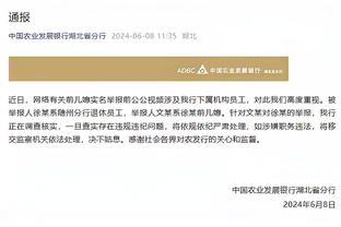 阿森纳是第四支在同一赛季中面对瓜氏曼城主客场都没失球的球队