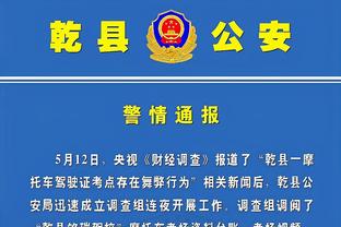 必威手机官网登录入口下载安装截图2