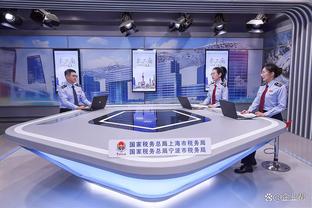 雷竞技下载中心截图3