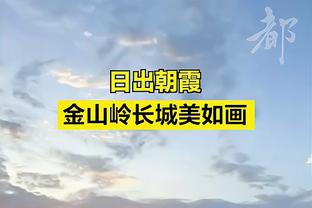 手感一般但全面！马克西半场11中4得到11分6板2助2帽