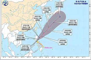 迈阿密国际2024球衣谍照曝光，或使用阿根廷2022世界杯球衣模板