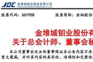 国足队内人士：中国香港队已非吴下阿蒙，实力此消彼长致国足输球