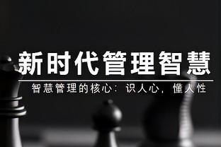 巴克利：穆雷必须得到全场赞美 詹眉拉塞尔也应得到尊重？