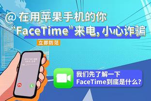 自信又飘逸！乔治18投12中 三分10中7爆砍个人赛季新高37分