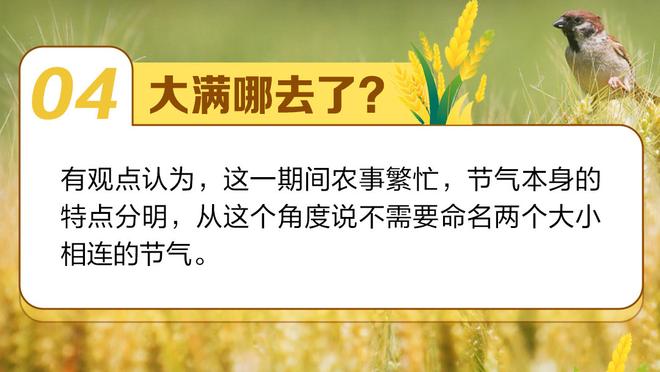 JJ雷迪克炮轰老里：你永远在找借口！哈登交易到快船你都要邀功