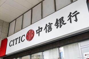 Athletic：瓦拉内可能在明夏自由身离开曼联