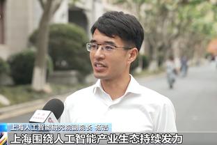 跟队：帕瓦尔在争取出战拉齐奥，国米也在尝试让奥古斯托踢右路