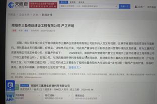 18新利全站app下载截图1