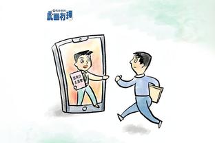 帕森斯：人们会根据季后赛的关键比赛来评价哈登 但G5他很低效