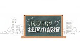 马德兴点评中超首轮：节奏加快、超长补时可喜，年轻人少是大忧