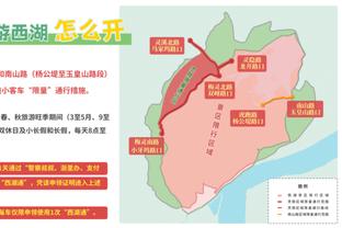 杨毅：要信任CBA裁判团队纯洁程度 只要没抓住就是没问题