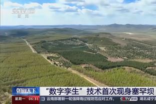 体坛评泰山翻盘川崎：崔康熙激活石柯 依靠后防发起长传组织快攻