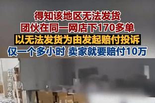 热记：罗齐尔今日首次参加队内完整训练 球员仍在迈阿密寻找住处